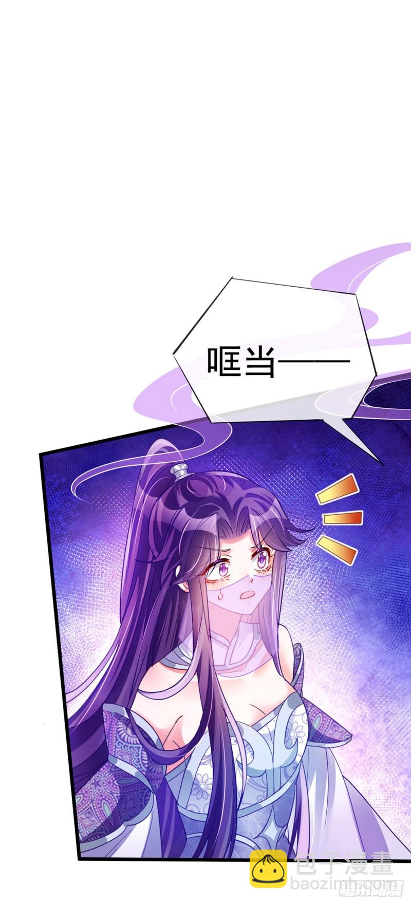 第40话 惊天阴谋！十二女尸-第43话