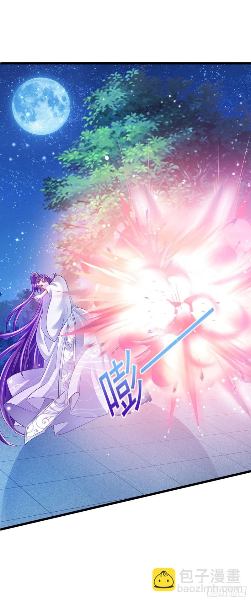 第42话 变身成猪？新奇遇！-第45话