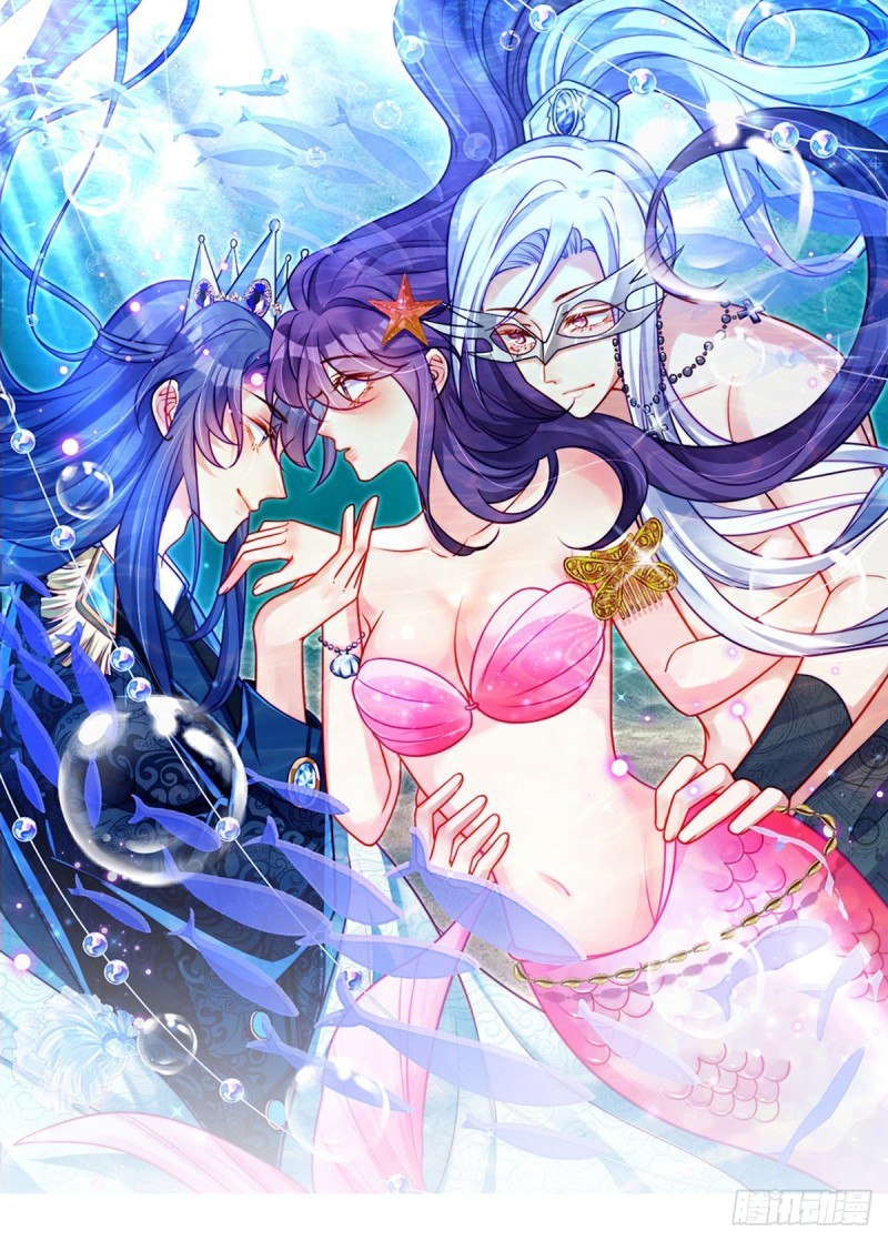 第54话 玖岚战因我而死？！-第57话