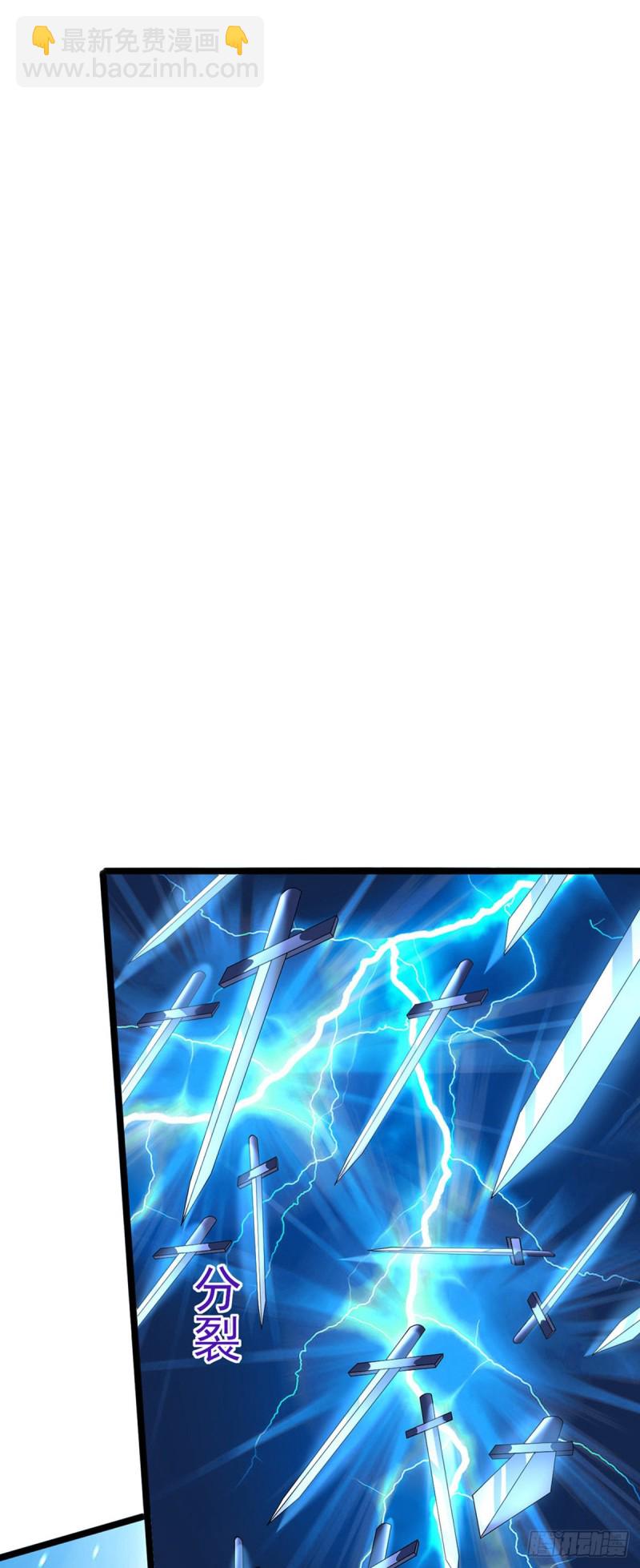第54话 玖岚战因我而死？！-第57话