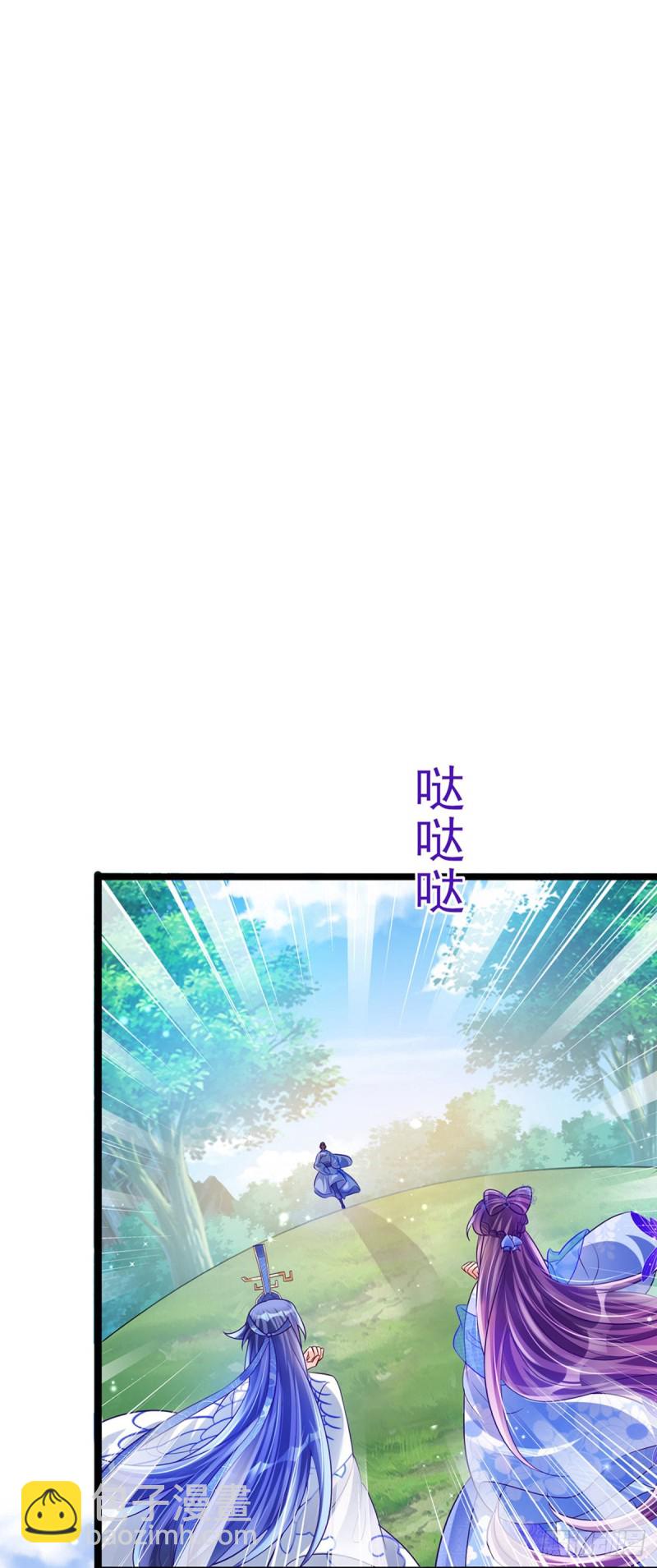 第54话 玖岚战因我而死？！-第57话