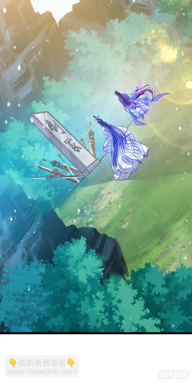 第54话 玖岚战因我而死？！-第57话
