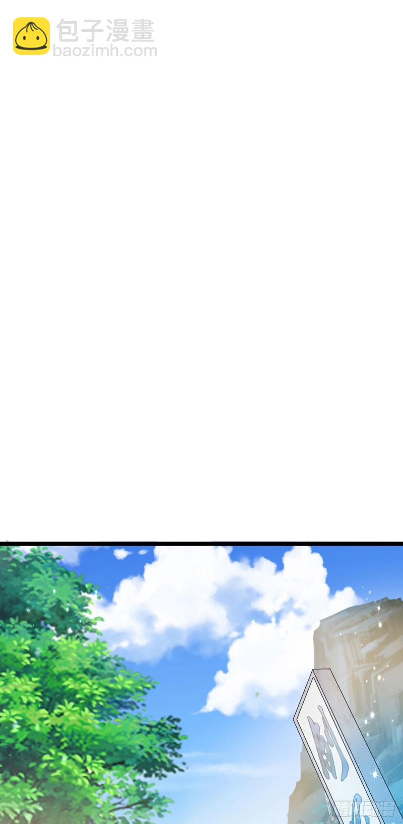 第56话美男垂钓&amp;果体扇子舞(1/2)-第59话