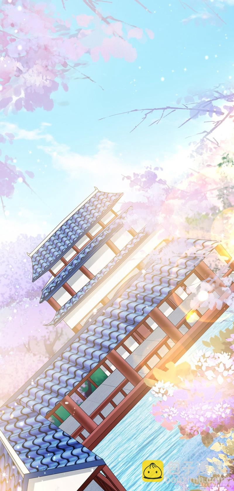 第56话美男垂钓&amp;果体扇子舞(1/2)-第59话