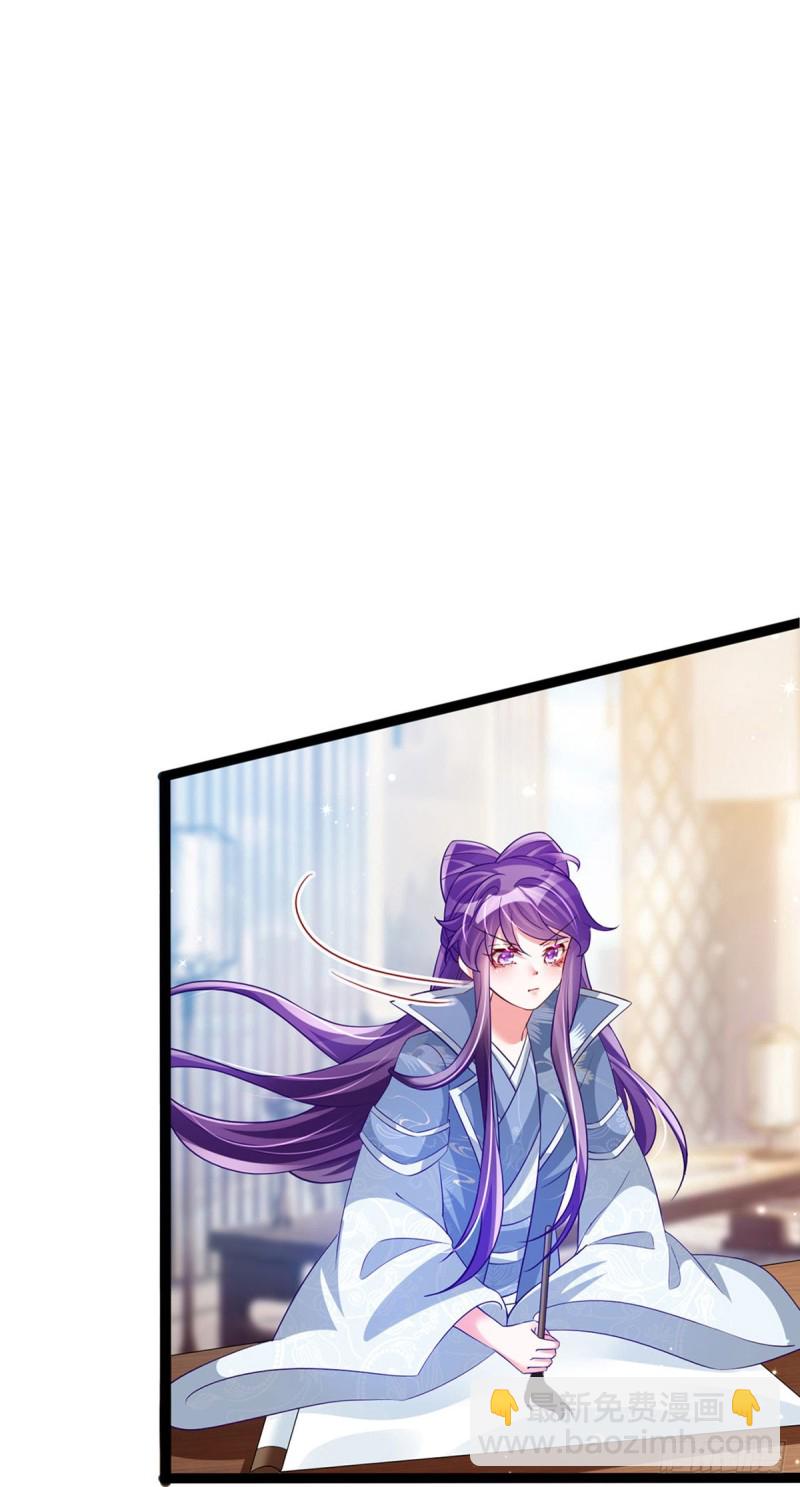 第58话 文试交了白卷(1/2)-第61话