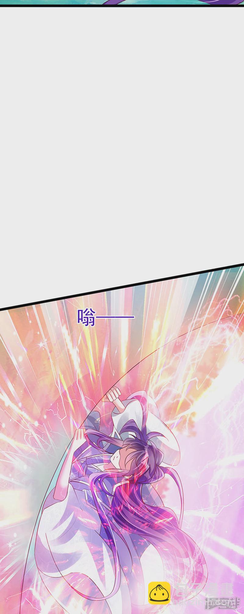第62话 杀疯了!觉醒气海!-第65话