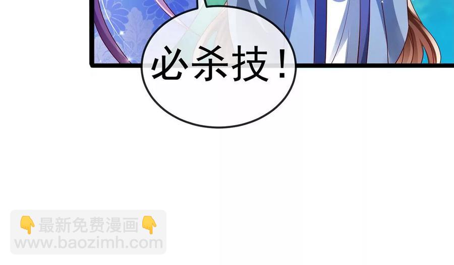 第64话小九的对决！大嘴巴抽你(1/3)-第67话