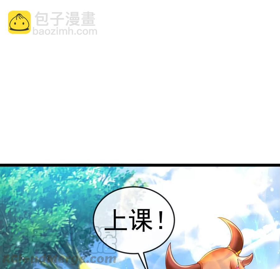 第64话小九的对决！大嘴巴抽你(1/3)-第67话
