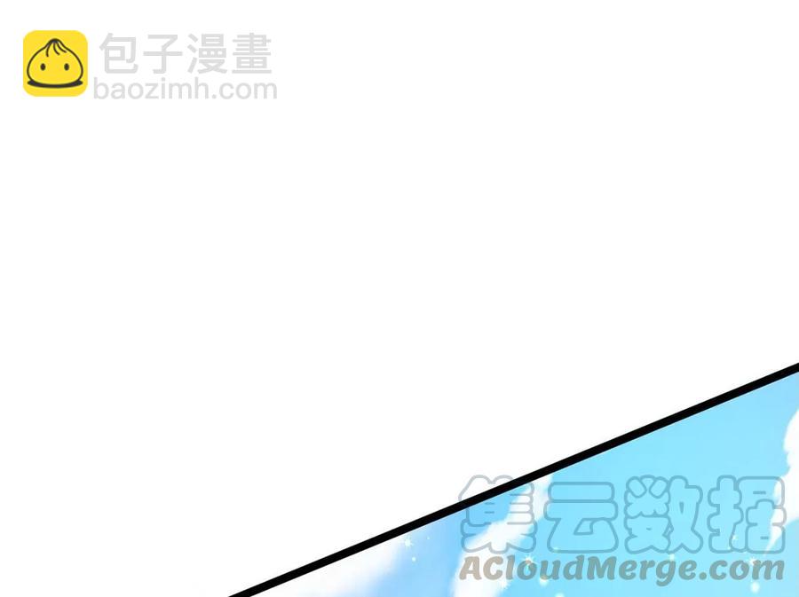 第64话小九的对决！大嘴巴抽你(1/3)-第67话