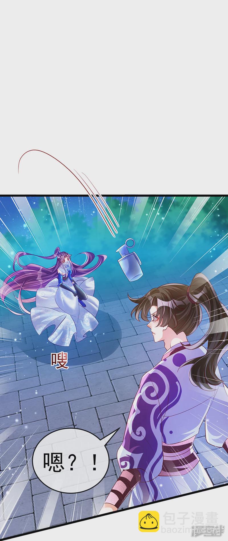 第67话暖床你配吗？银月与灵蝶-第69话