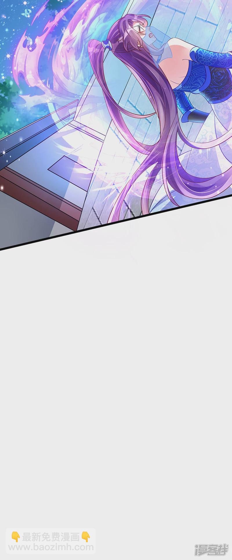 第67话暖床你配吗？银月与灵蝶-第69话
