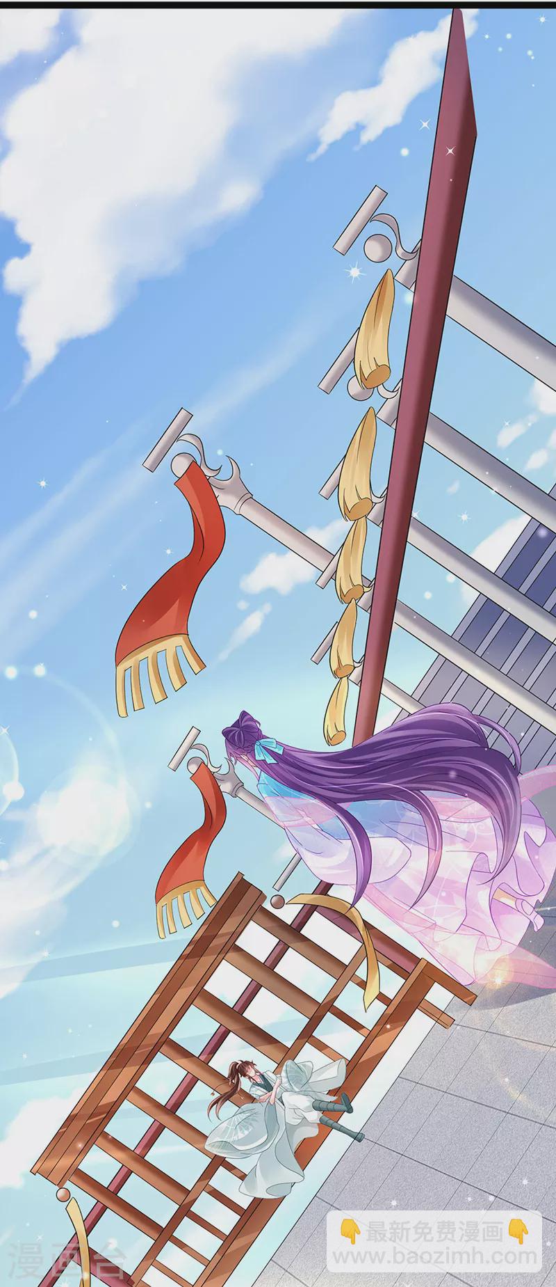 第78话 削发魔女vs秃头少女(1/2)-第79话