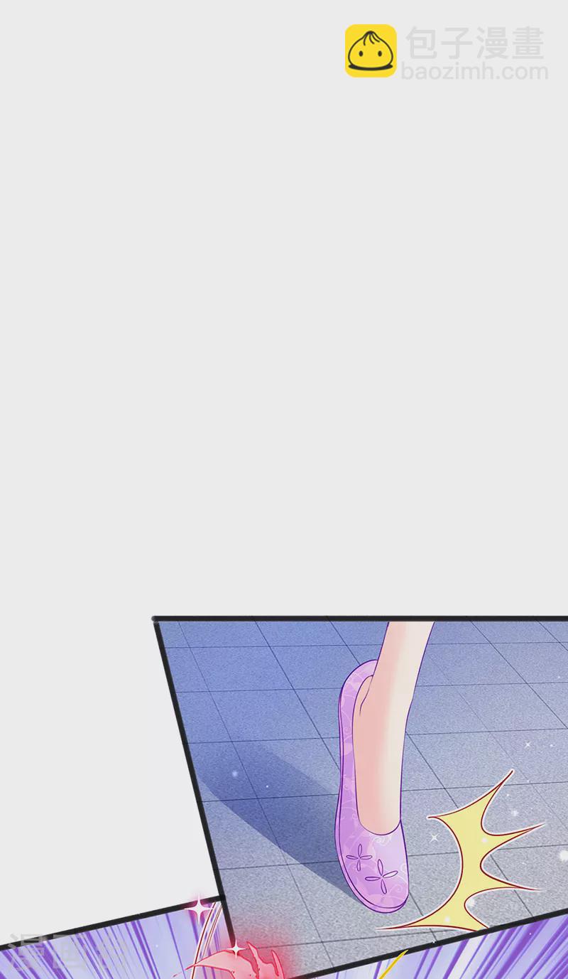 第82话 划破美少年的小脸-第83话