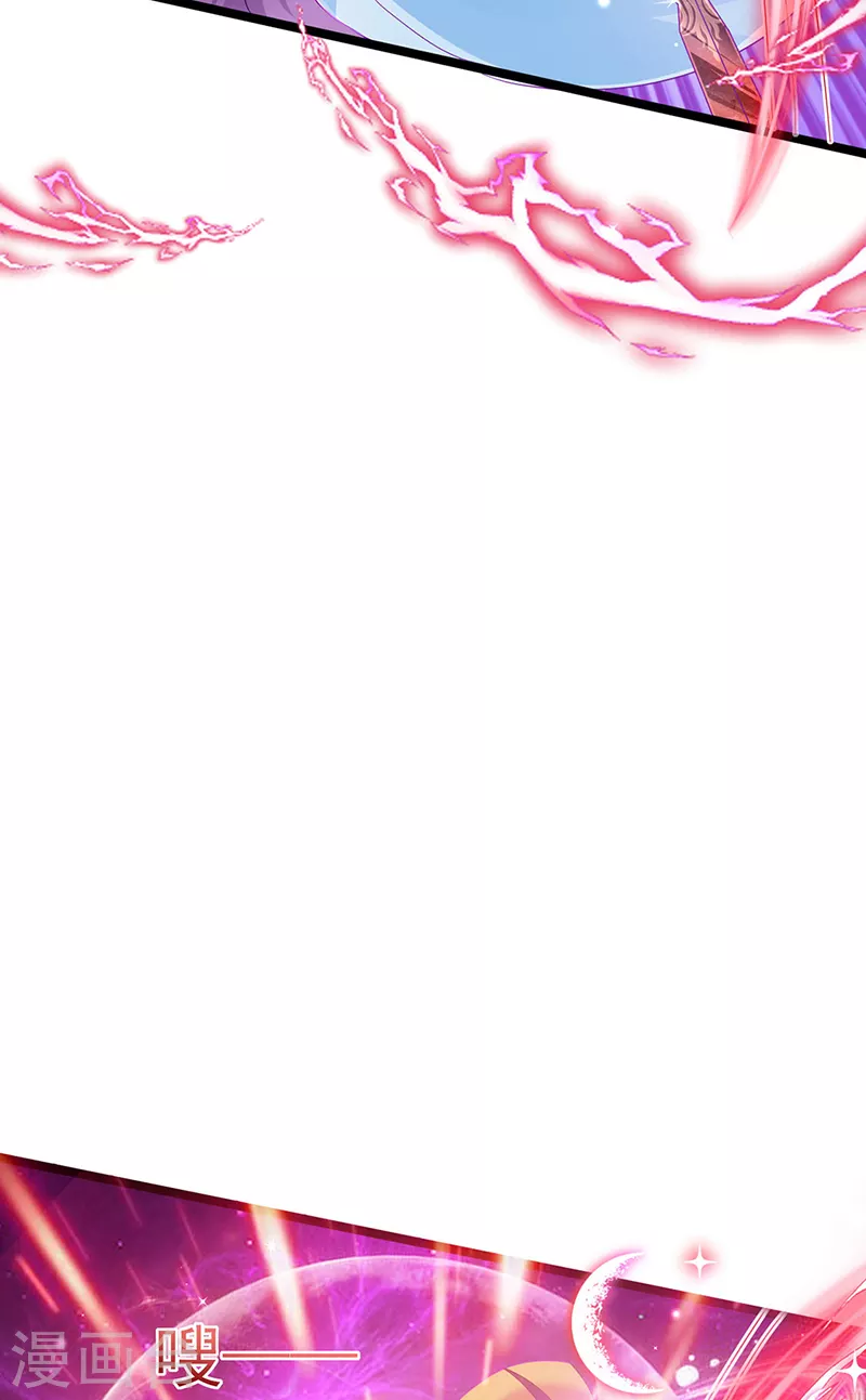第90话 白绒狮是福利啊！-第91话