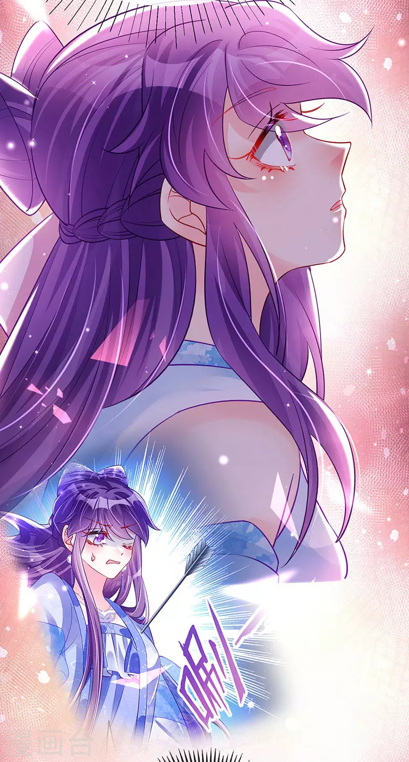 第92话 震惊!真相大白-第93话