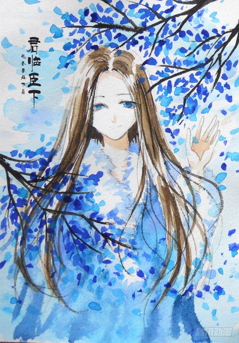 🍴君临臣下 第120集 鸡飞蛋打 第4页
