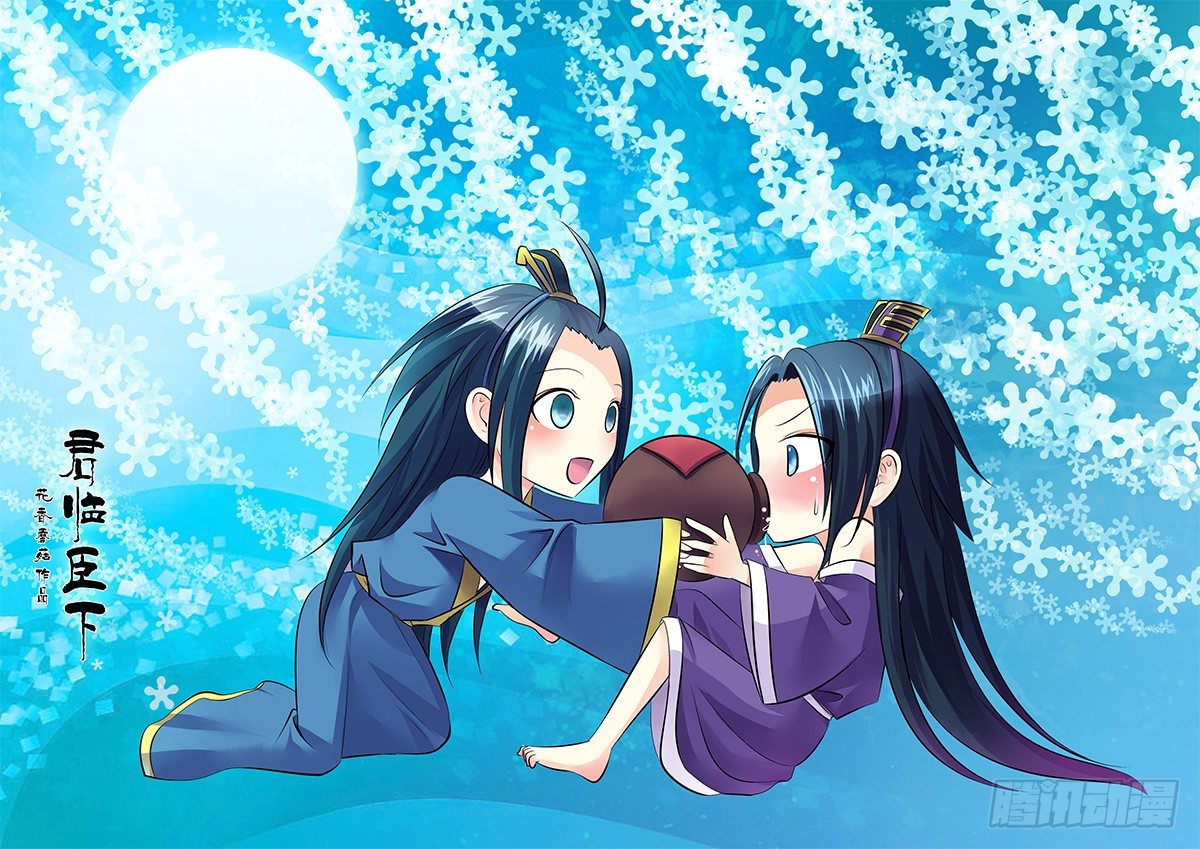 🍴君临臣下 第125集 夺权篡位 第1页