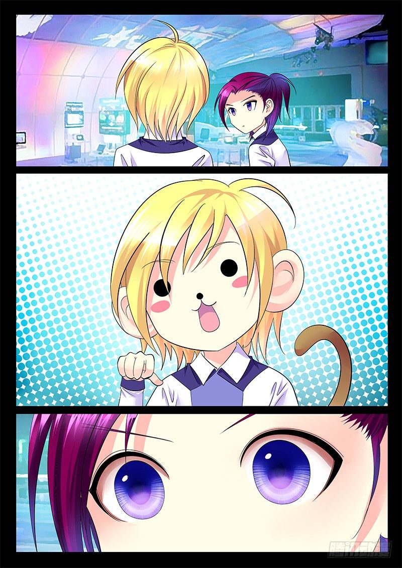 🍴君临臣下 第264集 江东有猴 第6页