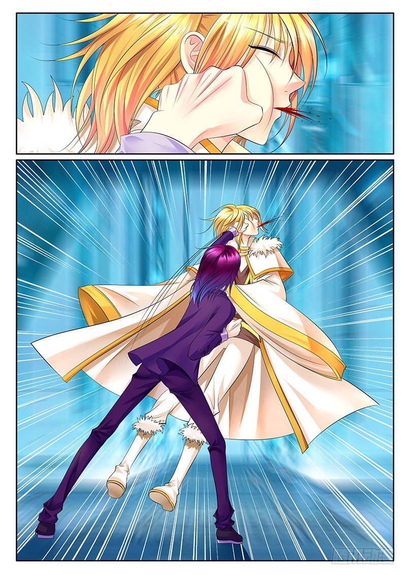 🍴君临臣下 第340集 你欠我的 第10页