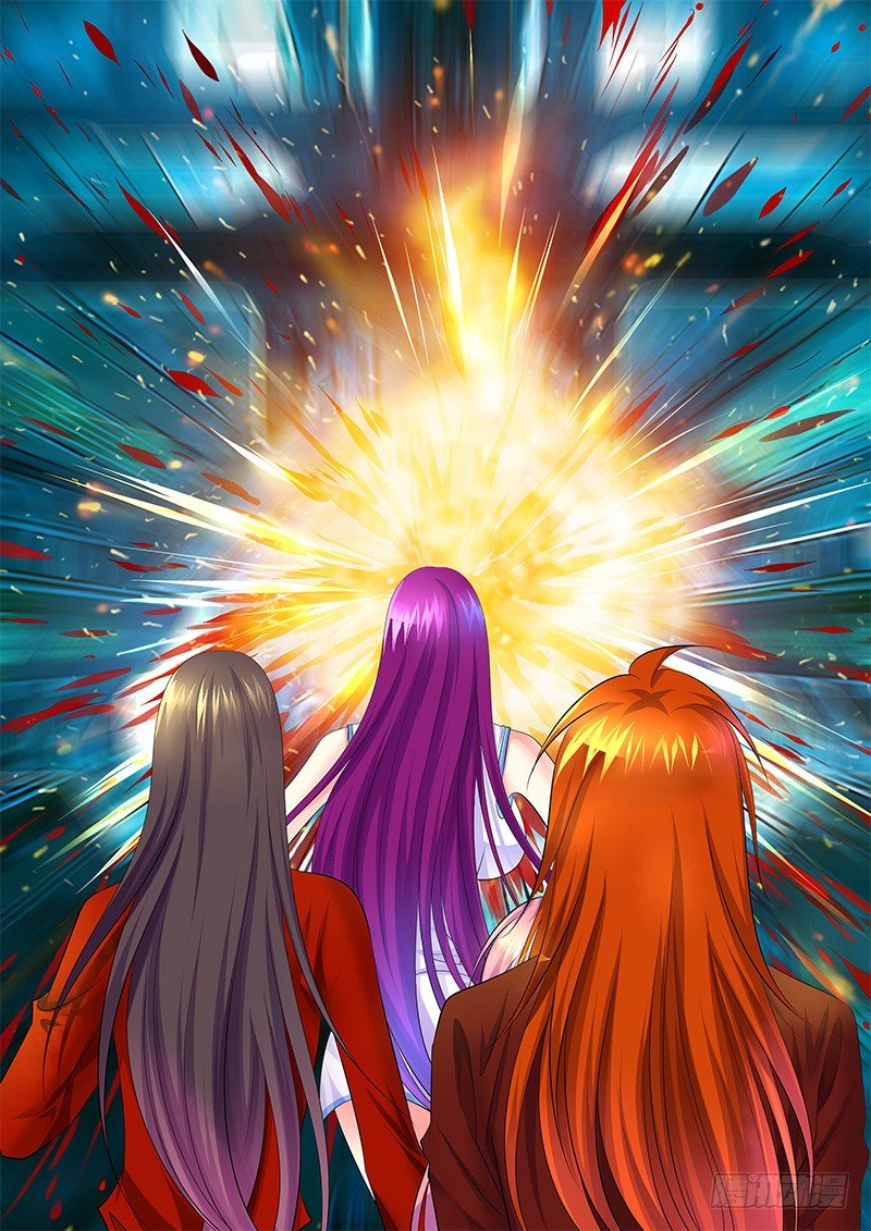 🍴君临臣下 第346集 梦回桃园 第1页