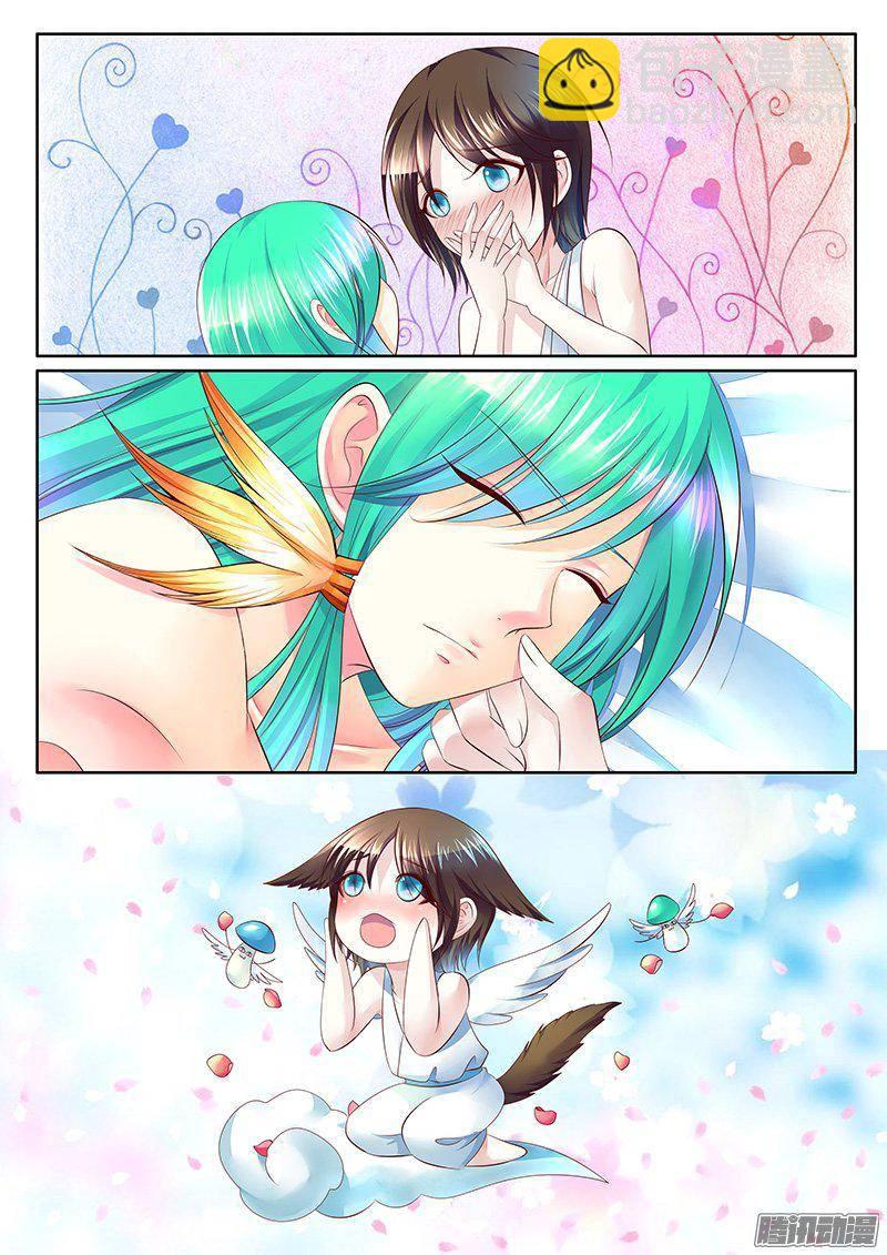 🍴君临臣下 第403集 抱紧我瞒 第3页