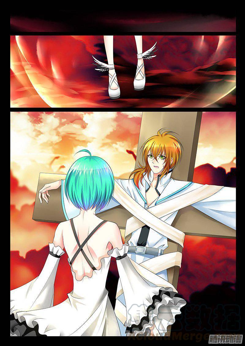 🍴君临臣下 第413集 荀曹重逢 第1页