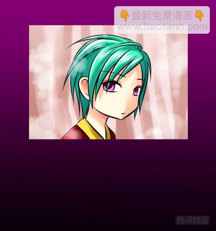 🍴君临臣下 遗香未央【曹荀】 第14页