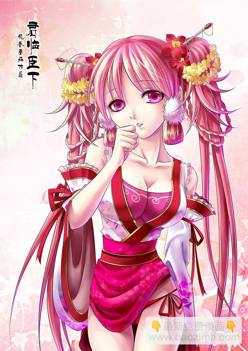 🍴君临臣下 七月福利&动画游戏 第2页