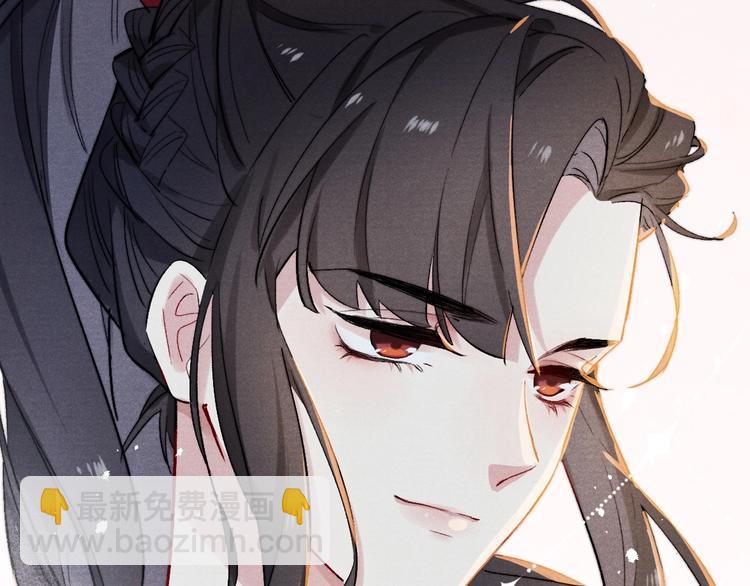 序章 王爷变男宠(1/3)-第1话