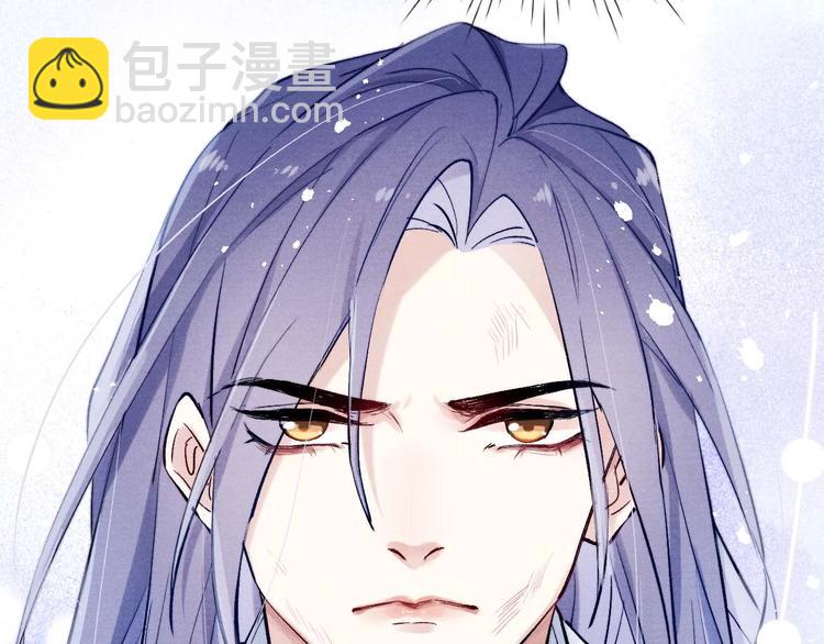 序章 王爷变男宠(1/3)-第1话
