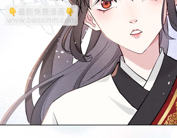 序章 王爷变男宠(1/3)-第1话