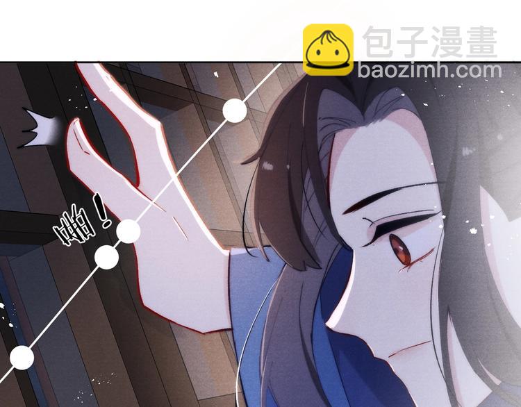 第10话 反攻倒计时！(1/3)-第11话