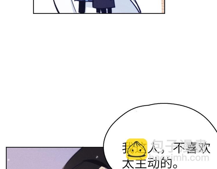 第10话 反攻倒计时！(1/3)-第11话