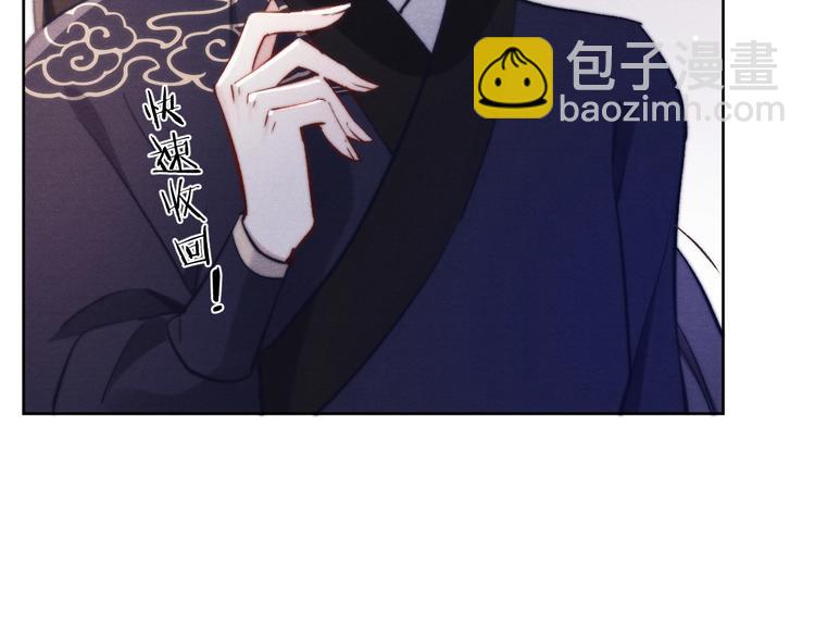 第10话 反攻倒计时！(1/3)-第11话