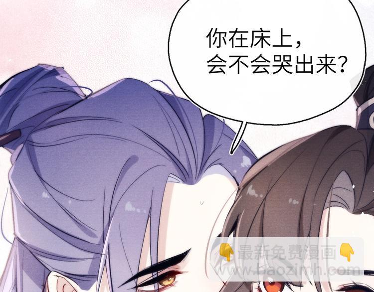 第10话 反攻倒计时！(1/3)-第11话