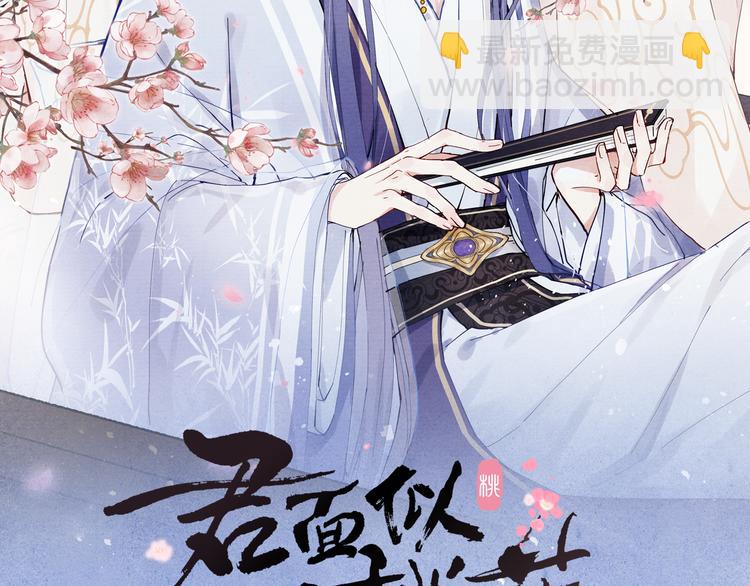 第10话 反攻倒计时！(1/3)-第11话
