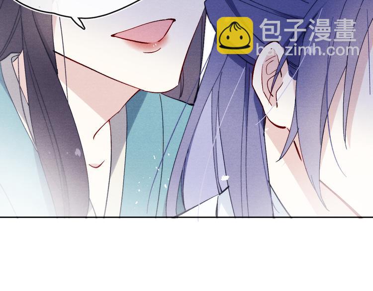 第12话 反撩(1/3)-第13话