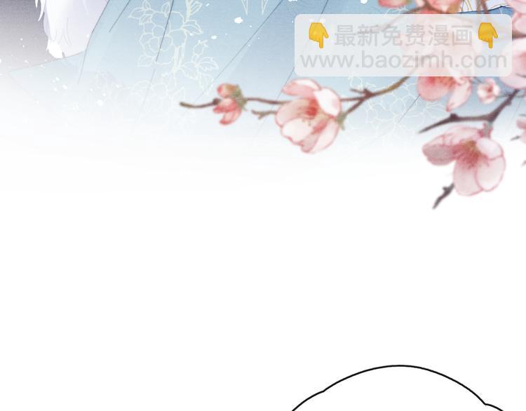 第12话 反撩(1/3)-第13话