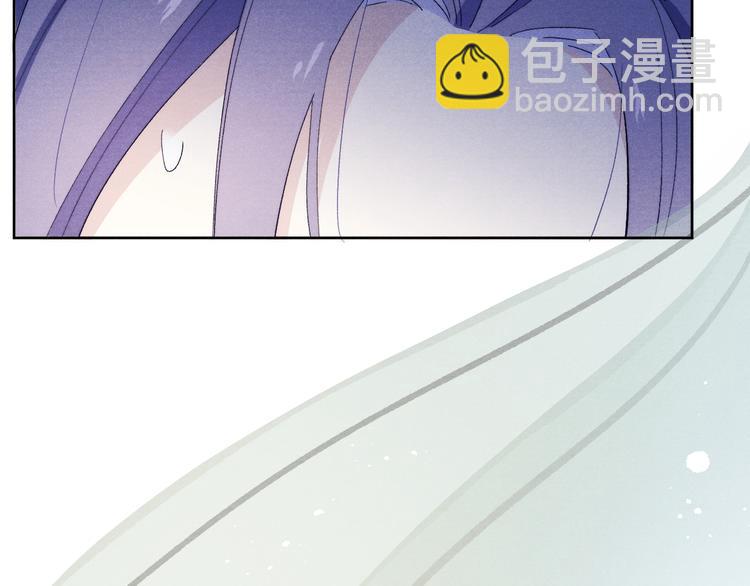 第13话 &ldquo;妹妹&rdquo;不对劲(1/3)-第15话