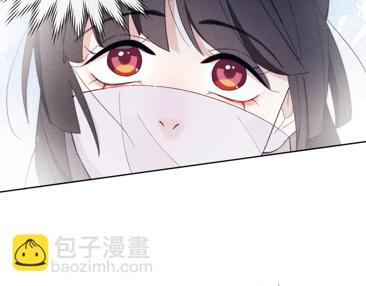 第13话 &ldquo;妹妹&rdquo;不对劲(1/3)-第15话