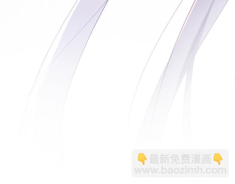 第13话 &ldquo;妹妹&rdquo;不对劲(1/3)-第15话