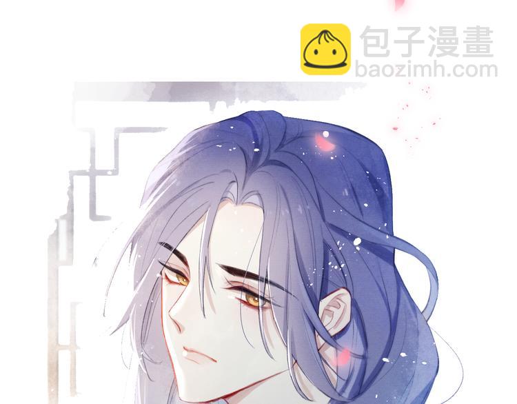 第13话 &ldquo;妹妹&rdquo;不对劲(1/3)-第15话