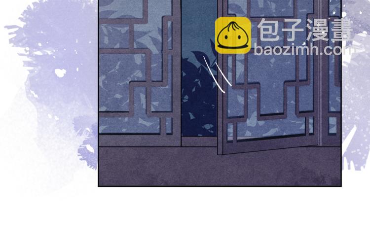 第15话 露馅儿了？(1/3)-第17话