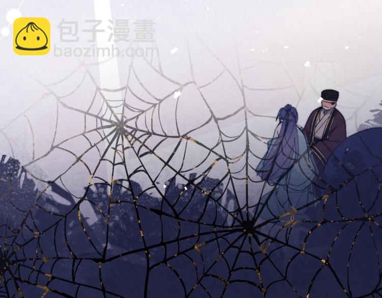 第15话 露馅儿了？(1/3)-第17话
