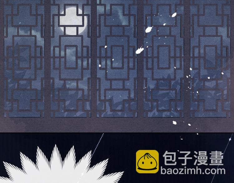 第17话 夜袭！(1/4)-第19话