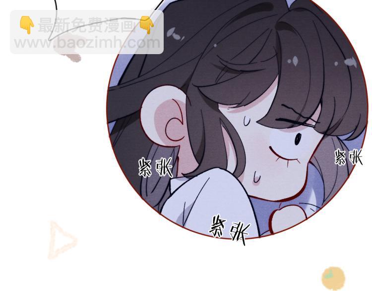 第17话 夜袭！(1/4)-第19话