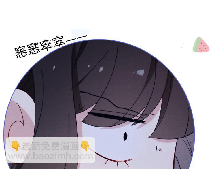 第17话 夜袭！(1/4)-第19话