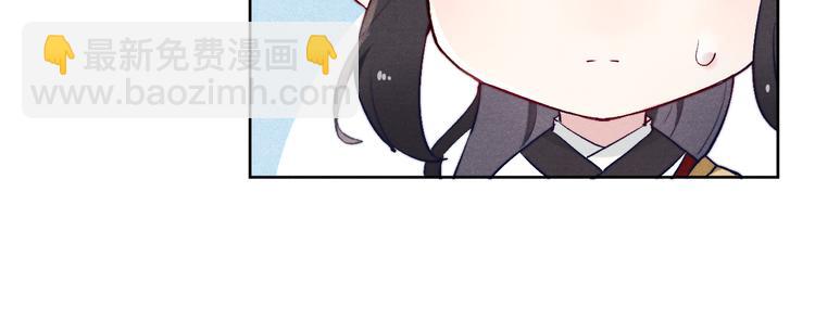 第2话 床咚！(1/3)-第3话
