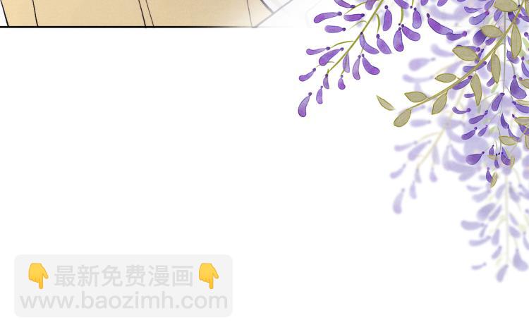 第19话 坑死他(1/3)-第21话