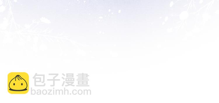 第21话 相亲(1/3)-第23话